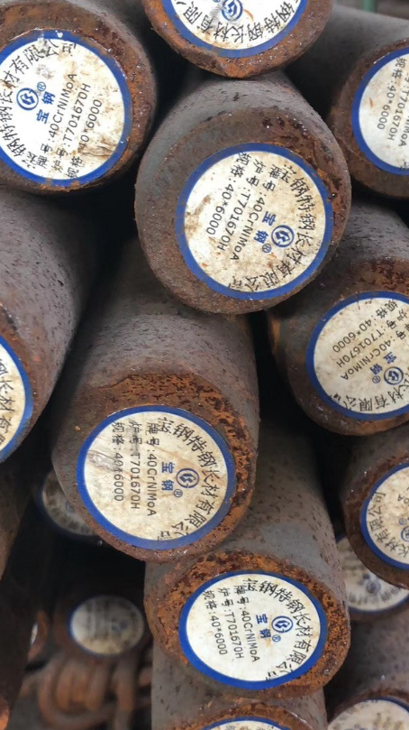 礼县40CrNiMoA合金结构钢