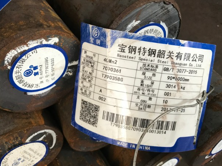 礼县40Mn2合金结构钢