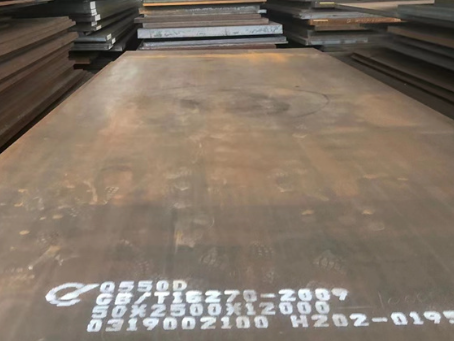 礼县Q550高强钢板