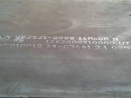 礼县压力容器板