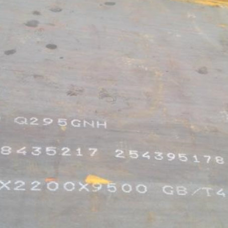 礼县Q235NHB耐候板