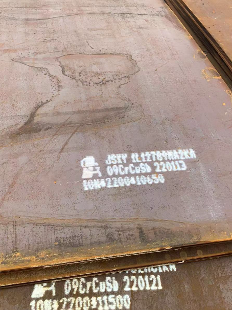 礼县ND耐酸钢板