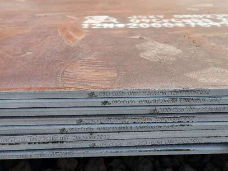 礼县09CrCuSb耐酸钢板
